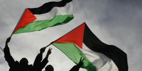 مسيرة جماهيرية بالذكرى الـ49 للنكسة في غزة