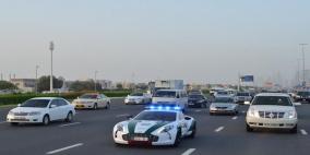 هدايا لمخالفي السرعة في دبي