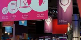 "إريكسون" تستعرض ملامح المجتمع الشبكي لعام 2020