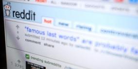 تركيا تحجب الوصول إلى موقع Reddit