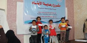 صرف الكفالات الخاصة للأيتام لشهر فبراير 2016