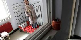 امرأة صينية تحتجز ابنها في قفص منذ 40 سنة