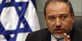 ليبرمان: التوصل إلى اتفاق سلام دائم مع الفلسطينيين مستحيل