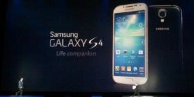 مزاعم بتورط سامسونج في تلاعب باختبارات الأداء لهاتفها جالاكسي إس 4