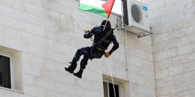 إعلان مواعيد إجراء الفحص الطبي للمتقدمين لدورة تجنيد الشرطة