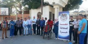 (صور) فعاليات النكبة في غزة.. الأمن يعتدي والصحفيون يحتجون