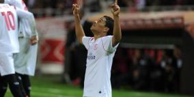 ميلان يعلن ضم الكولومبي كارلوس باكا