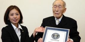 وفاة أكبر رجل معمر في العالم عن 112 عاما