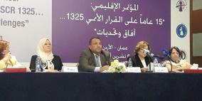 الآغا تشارك في المؤتمر الإقليمي "15 عاماً على صدور القرار 1325 آفاق وتحديات"