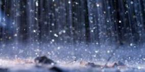 حالة الطقس: انخفاض الحرارة اليوم وغدا