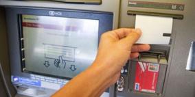 دراسة: إيصالات "ATM" تعرض العملاء لمخاطر صحية وقد تسبب العقم