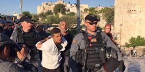 القدس: اعتقال 4 شبان في مسيرة تضامنية مع الأسرى
