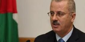 الحمد الله: علاقتنا مع نقابة المهندسين ستكون على أساس الشراكة