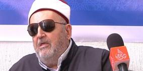 وفاة مفتي غزة الشيخ عبد الكريم الكحلوت