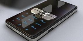 اكتشف 3 معلومات سرية في هاتفك