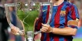 بويول: غوارديولا ترك فريقاً أسطورياً