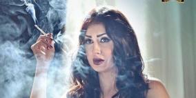 لماذا خصصت غادة عبد الرازق فيلمها للنساء فقط؟
