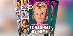 هل حاولت بريجيت باردو الانتحار عدة مرات؟