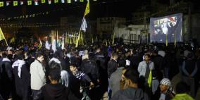 برنامج مهرجان انطلاقة فتح في غزة