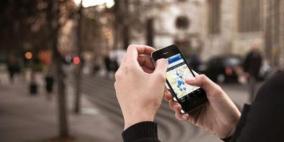 التهديدات الجديدة.. "سبام" من البراد وقرصنة سيارات