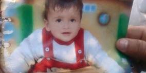 الخارجية تطالب بإخراج مجموعات استيطانية متطرفة عن القانون لتورطها في الإرهاب