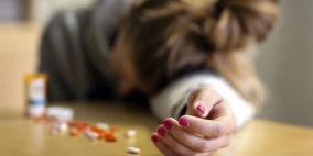 الصحة العالمية: انتحار كل 40 ثانية