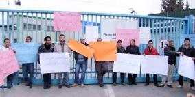 اعتصام في الخليل احتجاجا على تقليص خدمات وكالة الغوث