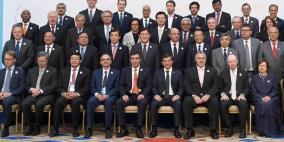 اجتماع دولي لمناقشة مخاوف العالم الاقتصادية