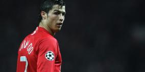 فرديناند: الجماهير ستهتف باسم رونالدو في الاولد ترافورد