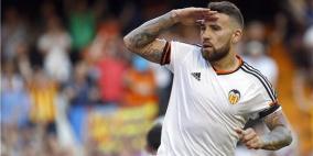 دليل جديد على حسم مانشستر يونايتد لصفقة أوتماندي