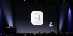 مليون دولار لمن يخترق "iOS 9"