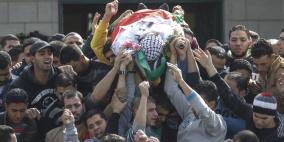 تشييع جثمان الشهيد أنس الأطرش في الخليل