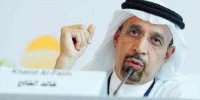 السعودية تعلن عن محطة نووية قريبا