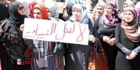 تظاهرة في الخليل للمطالبة بإعدام قاتل صفاء السلامين