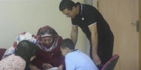 ورشة تدريبية حول مهارة وفن الحصول على عمل