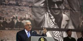 الإعلان عن ترتيبات إحياء ذكرى استشهاد ياسر عرفات في رام الله والبيرة