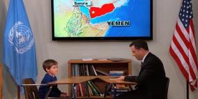 بالفيديو .. طفل في الخامسة يعرف كل دول العالم وعواصمها