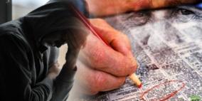 للرجال فقط .. البطالة هي المدخل للشيخوخة المبكرة