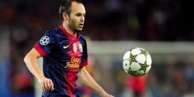 زوجة إنييستا "تمنعه" عن برشلونة