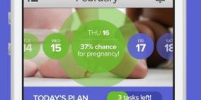 "غلو".. تطبيق يحارب عدم القدرة على الإنجاب