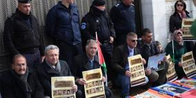 رام الله: وقفة إحتجاجية أمام مكتب الأمم المتحدة للإفراج عن جثامين الشهداء