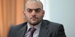 سِفاح الأرض