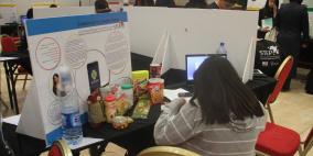 برنامج الزيادة العلمية والتكنولوجية الفسطينية الشابة "مؤسسة النيزك