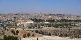 رام الله: إطلاق حملة دعم صمود القدس والدفاع عن عروبتها