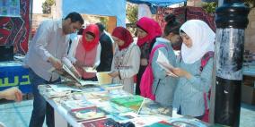 مكتبة بلدية البيرة تختتم سلسلة من الفعاليات الثقافية