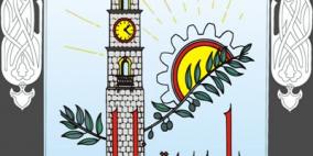 رئيس بلدية ومحافظ نابلس يعدان بإيجاد حل للخطة المرورية في رأس العين