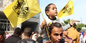 بالصور.. جامعة الأزهر بغزة تكرم مؤسسها "أبو عمار" في مهرجان حاشد