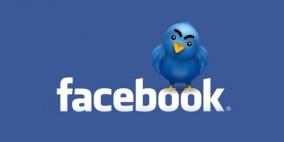 مؤسس "تويتر" يقترح خدمة على "فيسبوك" لزيادة الأرباح