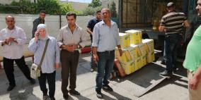 مكتب الرئيس يوزع طرود غذائية على مخيمات محافظة رام الله والبيرة