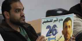 فعالية تضامنية مع الأسير المضرب سامي الجنازرة بالخليل